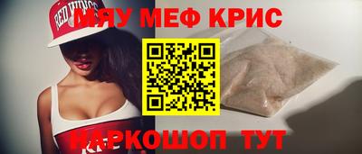 ГАЛЛЮЦИНОГЕННЫЕ ГРИБЫ Конаково