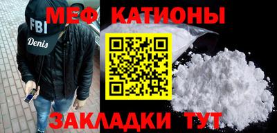хмурый Комсомольск-на-Амуре