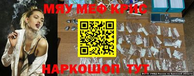 ГАЛЛЮЦИНОГЕННЫЕ ГРИБЫ Конаково