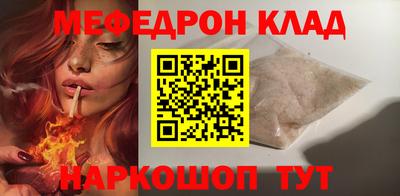 хмурый Комсомольск-на-Амуре