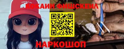 ГАЛЛЮЦИНОГЕННЫЕ ГРИБЫ Конаково