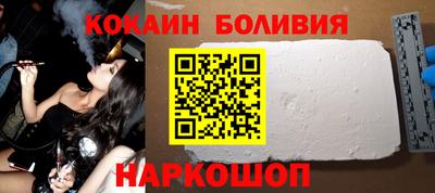 хмурый Комсомольск-на-Амуре