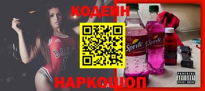 хмурый Комсомольск-на-Амуре