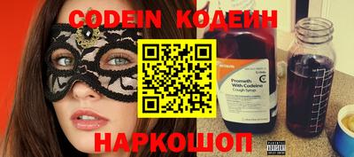 ГАЛЛЮЦИНОГЕННЫЕ ГРИБЫ Конаково