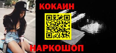 ГАЛЛЮЦИНОГЕННЫЕ ГРИБЫ Конаково