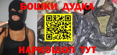 кокаин колумбия Краснознаменск
