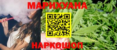 spice Коммунар