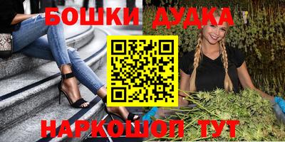 хмурый Комсомольск-на-Амуре
