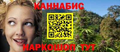 кокаин колумбия Краснознаменск