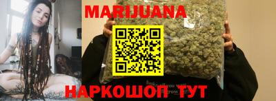 ГАЛЛЮЦИНОГЕННЫЕ ГРИБЫ Конаково