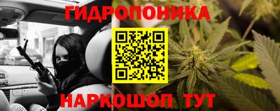 кокаин колумбия Краснознаменск
