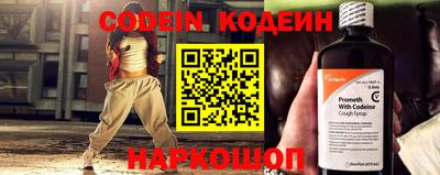 гашишное масло Краснодар