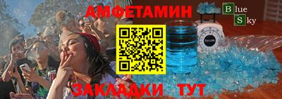 хмурый Комсомольск-на-Амуре