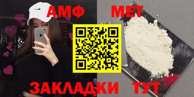 кокаин колумбия Краснознаменск