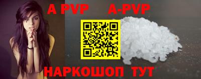 ГАЛЛЮЦИНОГЕННЫЕ ГРИБЫ Конаково