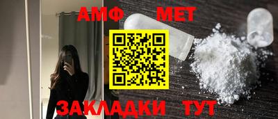гашишное масло Краснодар