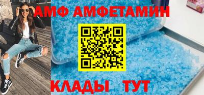 кокаин колумбия Краснознаменск