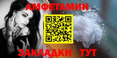 ГАЛЛЮЦИНОГЕННЫЕ ГРИБЫ Конаково