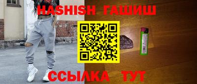 кокаин колумбия Краснознаменск