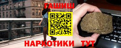 хмурый Комсомольск-на-Амуре