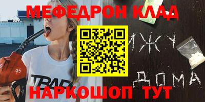 spice Коммунар