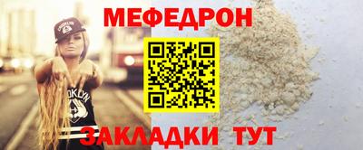 хмурый Комсомольск-на-Амуре