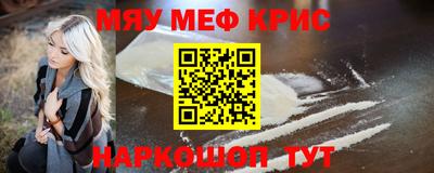 ГАЛЛЮЦИНОГЕННЫЕ ГРИБЫ Конаково